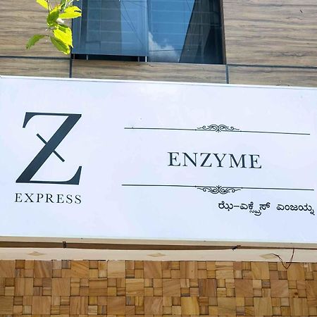 فندق Z Express Enzyme بنغالور المظهر الخارجي الصورة