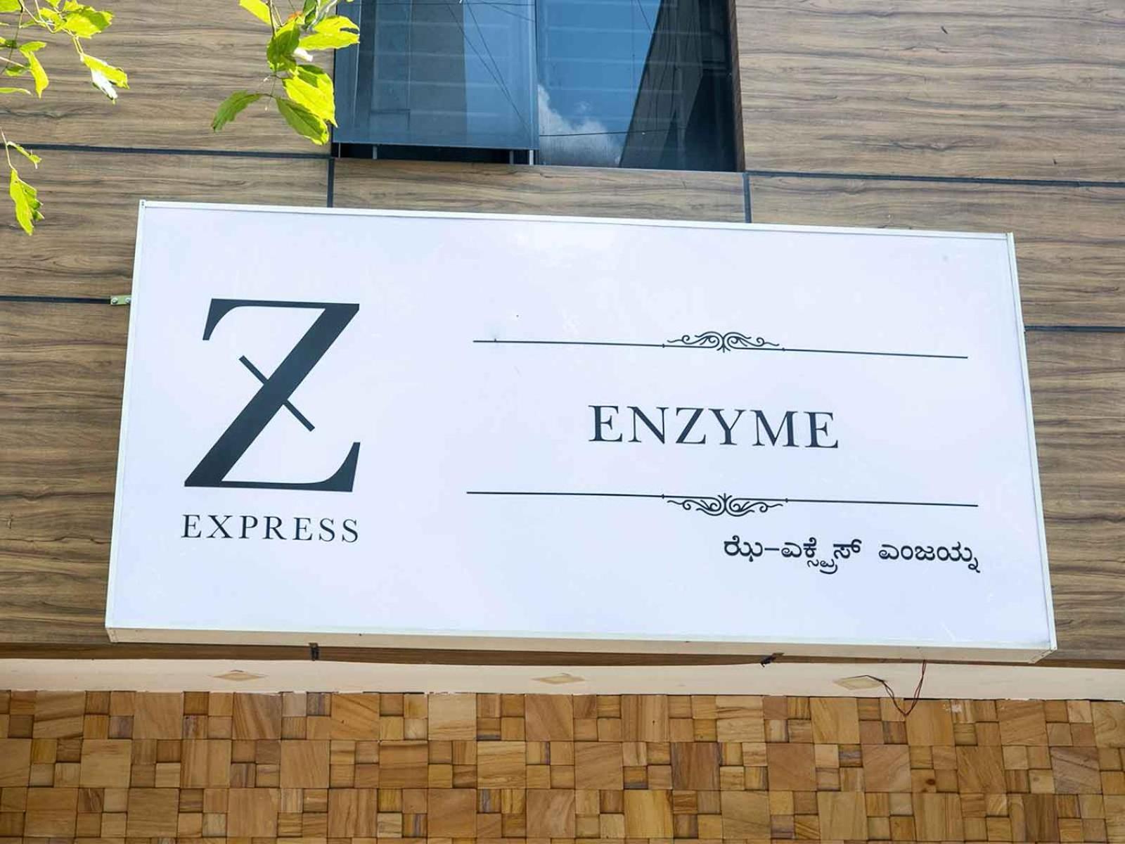 فندق Z Express Enzyme بنغالور المظهر الخارجي الصورة